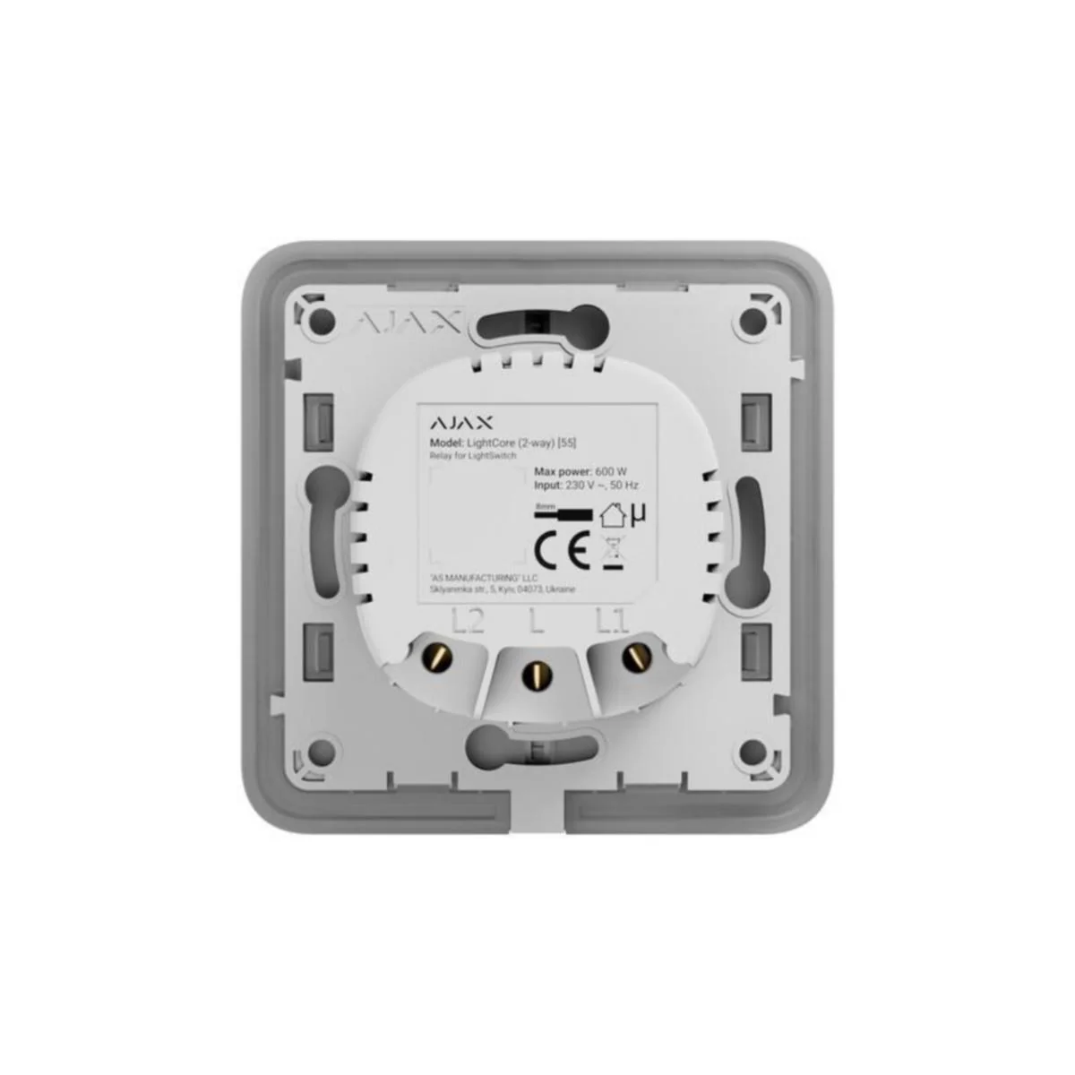 Kytkin Ajax Lightcore Kytkin 2-Nap. 600 W