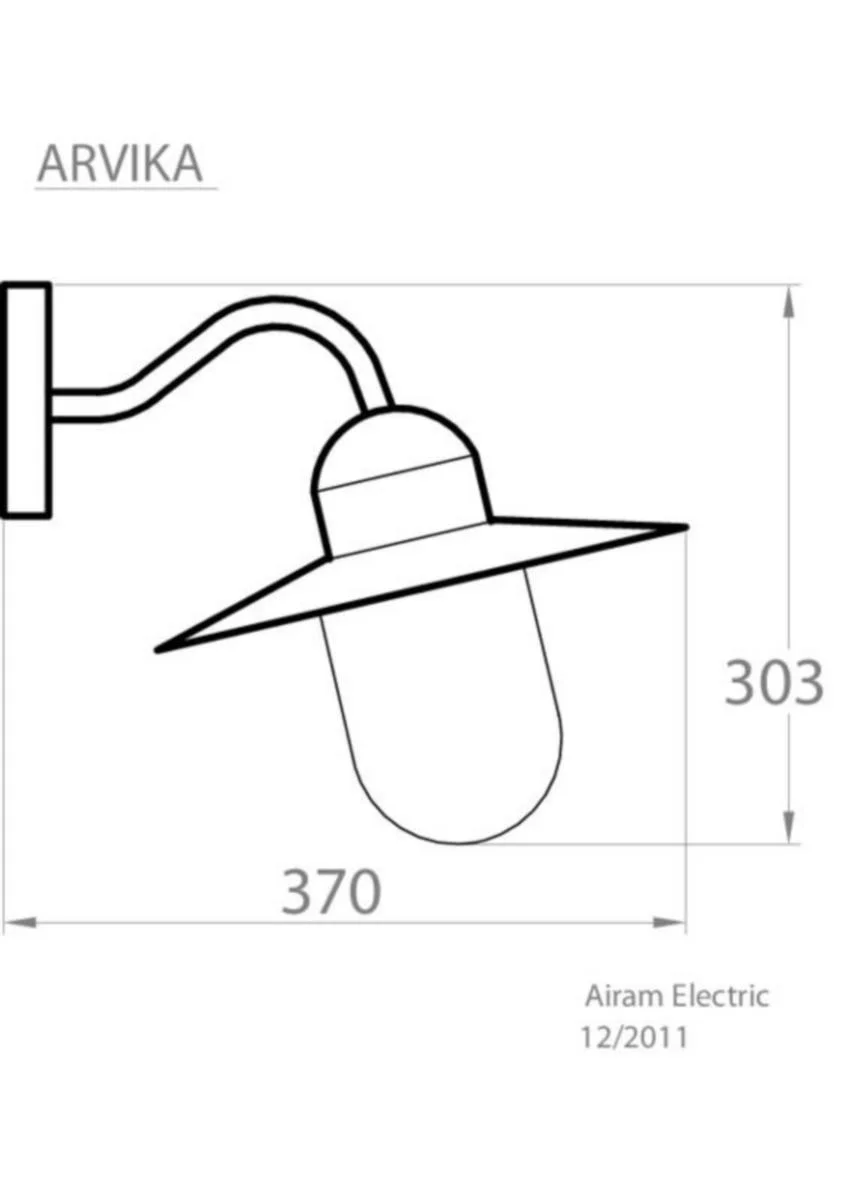 Seinävalaisin Ulko Arvika Arvika Ip44 E27 60W Mu